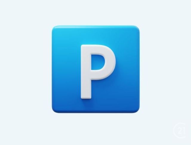 Parking à vendre - 9,90 m2 - Paris - 75011 - ILE-DE-FRANCE